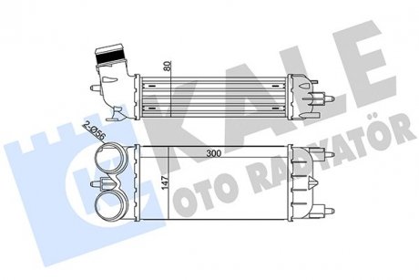 Фото автозапчастини kale citroen інтеркулер c5 iii 1.6thp,peugeot 508 10- KALE OTO RADYATOR 344875