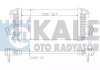 Фото автозапчастини інтеркулер Chevrolet Cruze, Orlando, Opel Astra J, Astra J Gtc KALE OTO RADYATOR 344900 (фото 1)