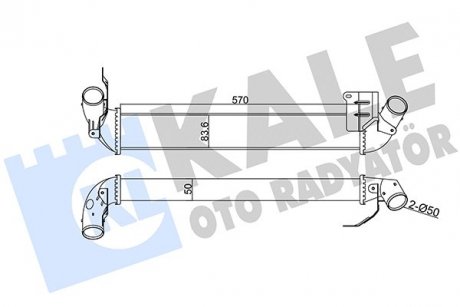 Фото автозапчастини kale renault інтеркулер clio ii 1.5 03- KALE OTO RADYATOR 345120