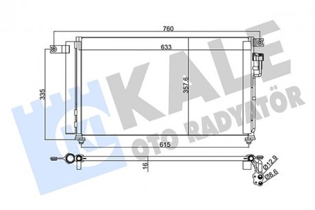 Радиатор кондиционера Kia Rio Ii Condenser KALE OTO RADYATOR 345235 (фото 1)