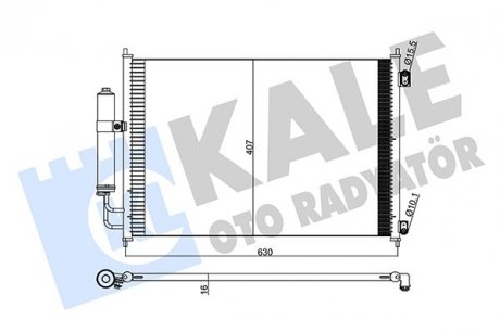 Радиатор кондиционера Nissan X-Trail Condenser KALE OTO RADYATOR 345275 (фото 1)