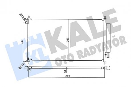 Радиатор кондиционера Honda Civic IX KALE OTO RADYATOR 345395 (фото 1)