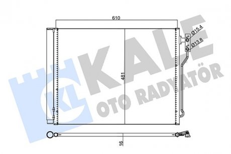 KALE BMW Радиатор кондиционера 5 F10 520/530 11-16 KALE OTO RADYATOR 345620