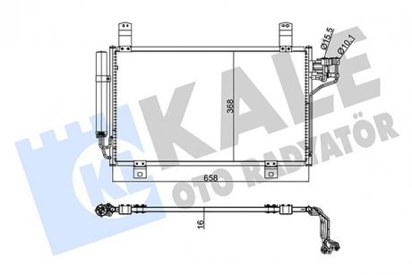 Радіатор кондиціонера (з осушувачем) Mazda CX-5 2.2 AWD 12- KALE OTO RADYATOR 345750