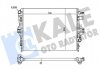 Фото автозапчастини радіатор охолодження Volkswagen Touareg - Porsche Cayenne Radiator KALE OTO RADYATOR 345870 (фото 1)