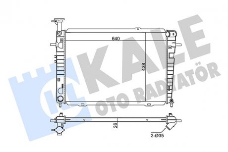 Фото автозапчасти радиатор охлаждения Hyundai Tucson, Kia Sportage KALE OTO RADYATOR 346235