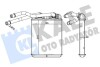 Фото автозапчасти радиатор отопителя Audi Q7, Volkswagen Amarok, Touareg, Porsche Cayenne KALE OTO RADYATOR 346740 (фото 1)