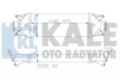 Теплообмінник KALE OTO RADYATOR 347200 (фото 1)