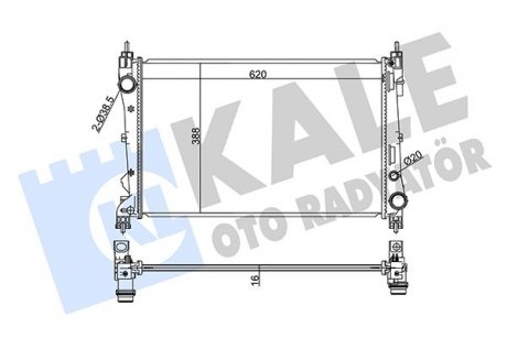 Радиатор охлаждения Fiat Doblo, Pratico - Opel Combo Radiator OTO KALE OTO RADYATOR 347325 (фото 1)