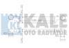 Фото автозапчасти kale db інтеркулер w210 2.0/2.9td KALE OTO RADYATOR 347400 (фото 1)