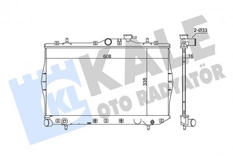 Фото автозапчастини kale hyundai радиатор охлаждения accent 1.3/1.5 94- KALE OTO RADYATOR 347780