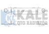 Фото автозапчастини kale db інтеркулер w204 c180/350cdi 07- KALE OTO RADYATOR 347800 (фото 1)