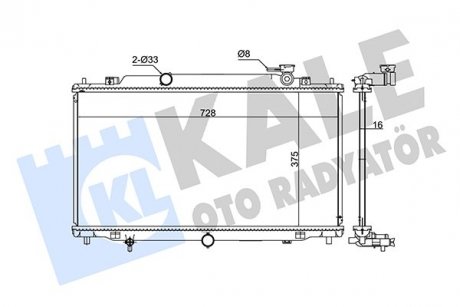Радиатор охлаждения Mazda 6, Cx-5 KALE OTO RADYATOR 347925 (фото 1)