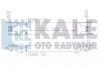 Фото автозапчасти интеркулер Opel Corsa D KALE OTO RADYATOR 348400 (фото 1)