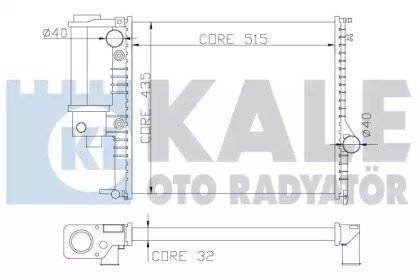 Фото автозапчастини kale bmw радіатор охолодження 5 e34 2.0/2.5 KALE OTO RADYATOR 348900