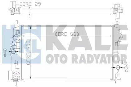 OPEL радіатор охолодження Astra J,Zafira Tourer,Chevrolet Cruze 1.4/1.8 (акпп) KALE OTO RADYATOR 349300 (фото 1)