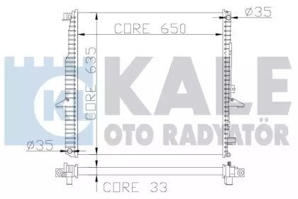 Фото автозапчастини kale landrover радіатор охолодження discovery iii,range rover sport 4.0/4.4 04- KALE OTO RADYATOR 350200 (фото 1)