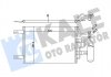 Фото автозапчастини радіатор кондиціонера Opel Meriva - Vauxhall Meriva Mk I Condenser KALE OTO RADYATOR 350655 (фото 1)