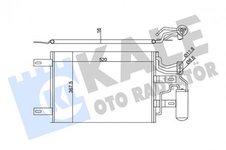 Радиатор кондиционера Opel Meriva - Vauxhall Meriva Mk I Condenser KALE OTO RADYATOR 350655 (фото 1)