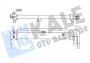 Фото автозапчастини kale vw інтеркулер audi a3,q2,golf vii,touran,skoda octavia iv,yeti 1.2tsi/1.6tdi KALE OTO RADYATOR 350940 (фото 1)