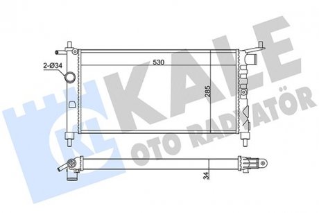 Радіатор охолодження Opel Combo 1.2/1.4 94-01 KALE OTO RADYATOR 351235