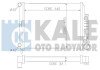 Фото автозапчасти kale db радиатор охлаждения w210 2.8/3.2 95- KALE OTO RADYATOR 351600 (фото 1)