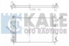 Фото автозапчасти kale opel радиатор охлаждения insignia 2.8i v6 08-,chevrolet malibu 2.4 KALE OTO RADYATOR 352300 (фото 1)