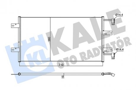 Радиатор кондиционера Nissan Primastar, Opel VIVaro, Renault Trafic II KALE OTO RADYATOR 352585 (фото 1)