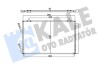 Фото автозапчасти радиатор кондиционера Toyota Rav 4 Iv Condenser KALE OTO RADYATOR 353095 (фото 1)