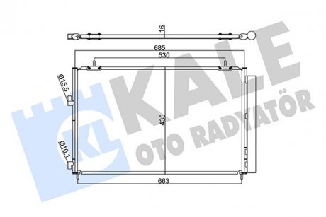 Радиатор кондиционера Toyota Rav 4 Iv Condenser KALE OTO RADYATOR 353095 (фото 1)