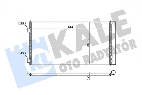 Фото автозапчасти kale bmw радіатор кондиціонера (конденсатор) mini cooper, one, clubman, countryman KALE OTO RADYATOR 353170