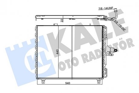 Фото автозапчастини радіатор кондиціонера MB E-class (W124) 93-95 KALE OTO RADYATOR 354060