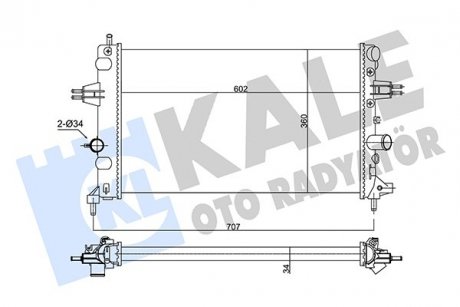 Фото автозапчастини kale opel радіатор охолодження astra g 1.6 02- KALE OTO RADYATOR 354105