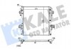 Фото автозапчастини kale toyota радіатор охолодження двиг. land cruiser prado 3.0 d-4d 09- KALE OTO RADYATOR 354290 (фото 1)