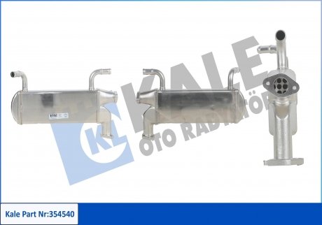 Фото автозапчасти радиатор EGR Volkswagen Amarok, Crafter KALE OTO RADYATOR 354540