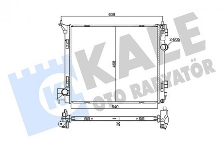 Фото автозапчастини радиатор охлаждения Nissan X-Trail Radiator KALE OTO RADYATOR 355525