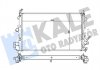 Фото автозапчасти kale opel радіатор охолодження fiat croma 05-,signum,vectra c 1.9cdti 04-,saab KALE OTO RADYATOR 355580 (фото 1)