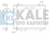 Фото автозапчастини теплообмінник KALE OTO RADYATOR 356200 (фото 1)