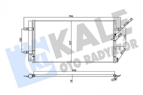 Радиатор кондиционера Audi A4, A5, A6, A7, Q5 Condenser OTO RADYAT KALE OTO RADYATOR 357770 (фото 1)