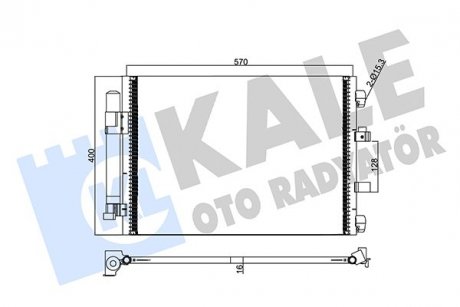 Радіатор кондиціонера Ford Focus 10- KALE OTO RADYATOR 358250