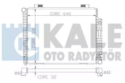 Фото автозапчасти kale db радіатор охолодження двиг. w210 2.0/3.2 95- KALE OTO RADYATOR 360500