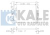 Фото автозапчастини kale mitsubishi радіатор охолодження двиг. colt iv, lancer v 1.3/1.6 92- KALE OTO RADYATOR 362500 (фото 1)