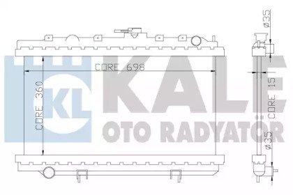 Фото автозапчасти теплообмінник KALE OTO RADYATOR 363000