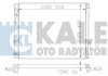 Фото автозапчастини kale suzuki радиатор охлаждения vitara,grand vitara i 2.0 94- KALE OTO RADYATOR 365200 (фото 1)