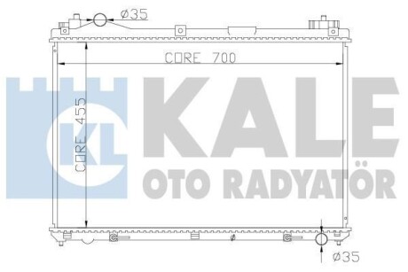 Фото автозапчасти kale suzuki радіатор охолодження двиг. grand vitara ii 1.6/2.7/3.2 05- KALE OTO RADYATOR 365400