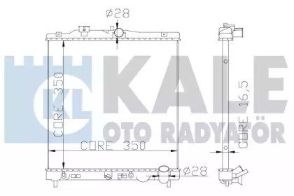 Фото автозапчастини теплообмінник KALE OTO RADYATOR 368900