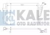 Фото автозапчасти радиатор кондиционера Hyundai I30, Kia CeeD, Pro CeeD KALE OTO RADYATOR 379200 (фото 1)