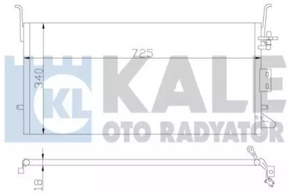 Фото автозапчастини конденсатор KALE OTO RADYATOR 379500