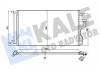 Фото автозапчасти радиатор кондиционера Hyundai IX35, Kia Sportage KALE OTO RADYATOR 379600 (фото 1)