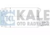 Фото автозапчасти радиатор кондиционера Hyundai Tucson, Kia Sportage KALE OTO RADYATOR 379900 (фото 1)